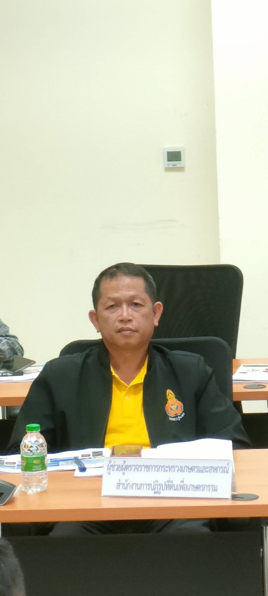 title - ผู้ตรวจราชการ ส.ป.ก. เข้าร่วมการประชุมตรวจติดตามผลการดำเนินงานตามแผนการตรวจราชการของผู้ตรวจราชการกระทรวงเกษตรและสหกรณ์ ประจำปีงบประมาณ พ.ศ. 2568 รอบที่ 2 เขตตรวจราชการที่ 2 จังหวัดนครปฐม